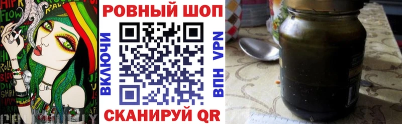 Виды наркотиков купить Саяногорск Кокаин МАРИХУАНА АМФ Гашиш Меф