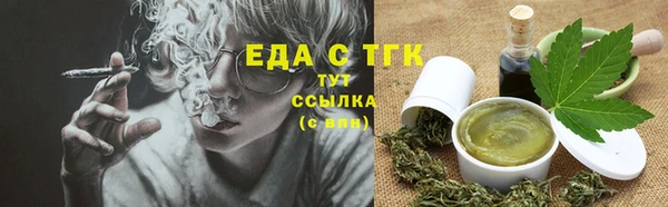 дурь Остров