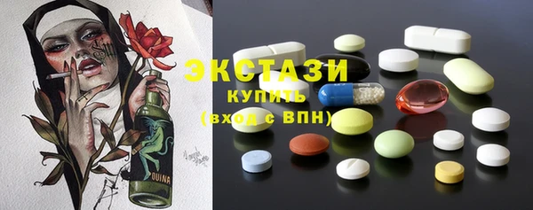 дурь Остров