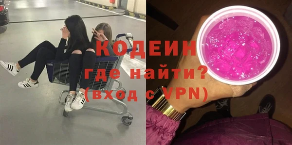 дурь Остров