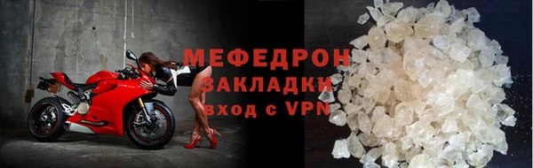 дурь Остров