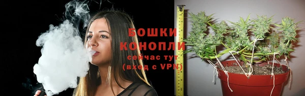 меф VHQ Осташков