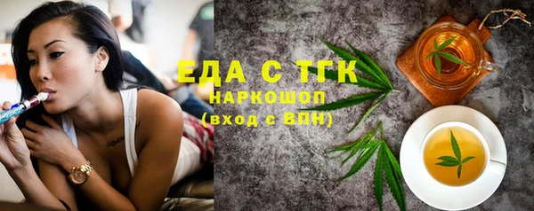 дурь Остров