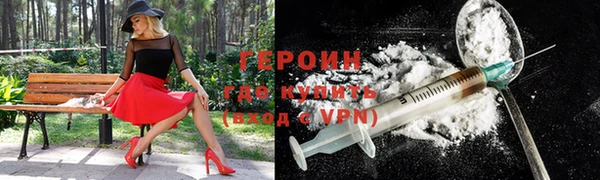 меф VHQ Осташков