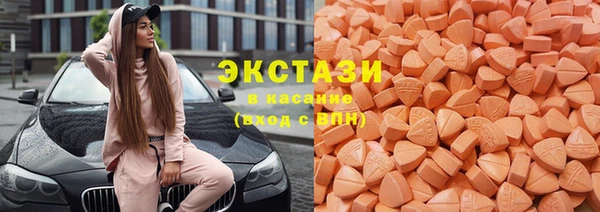 метадон Нязепетровск
