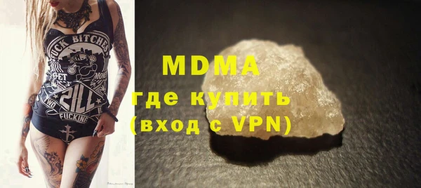 PSILOCYBIN Зуевка