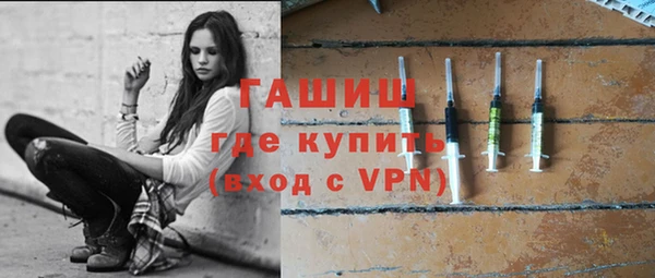 мдпв Осинники