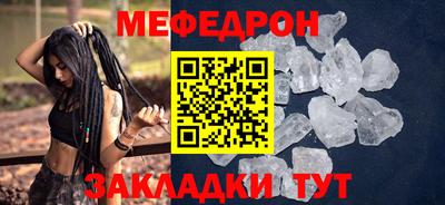 дистиллят марихуана Вышний Волочёк