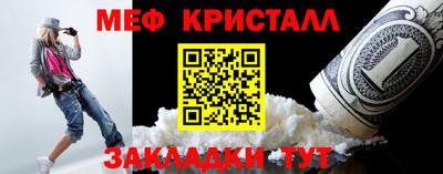 амф Холмск