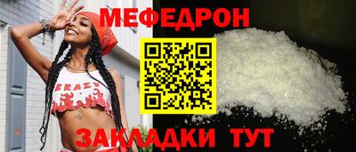 дистиллят марихуана Вышний Волочёк