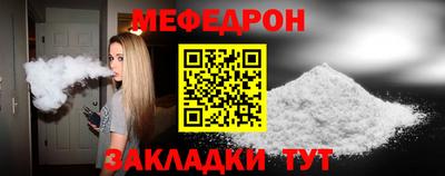 дистиллят марихуана Вышний Волочёк