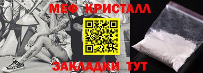метадон Вязьма