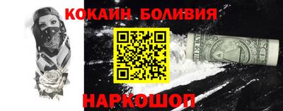 a pvp Вязники