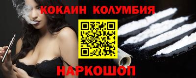 a pvp Вязники
