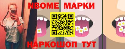 метадон Вязьма