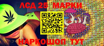 дистиллят марихуана Вышний Волочёк