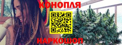дистиллят марихуана Вышний Волочёк