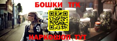 a pvp Вязники