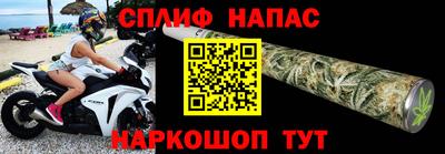 a pvp Вязники