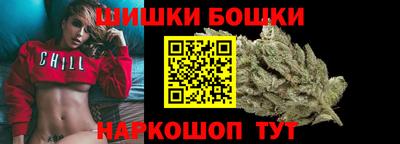 метадон Вязьма