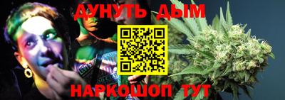 метадон Вязьма