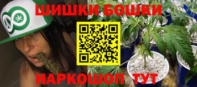 метадон Вязьма