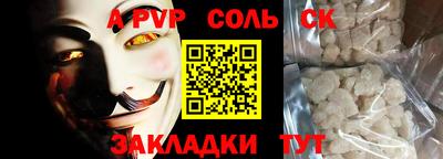 метадон Вязьма