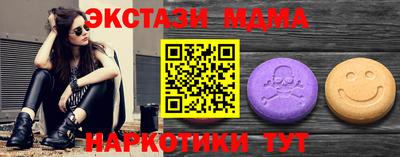 метадон Вязьма