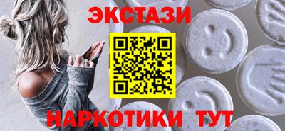 метадон Вязьма