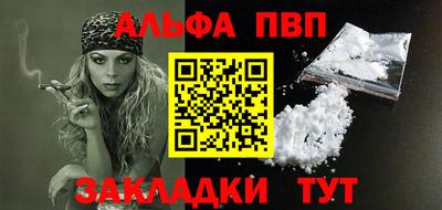 метадон Вязьма
