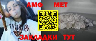 дистиллят марихуана Вышний Волочёк