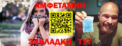 метадон Вязьма