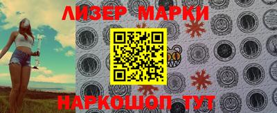 метадон Вязьма