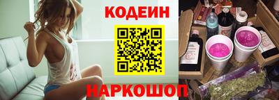 метадон Вязьма