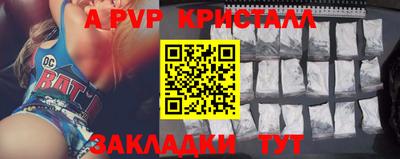 метадон Вязьма