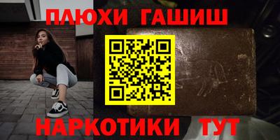 a pvp Вязники