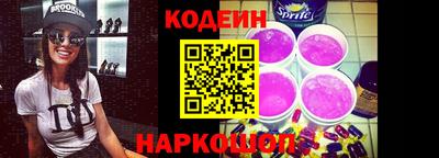 a pvp Вязники