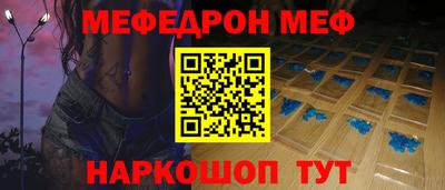 метадон Вязьма