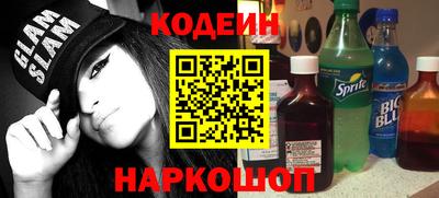 a pvp Вязники