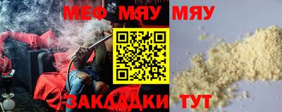 MDMA Химки
