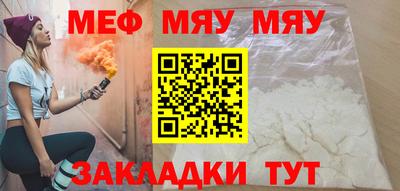 дистиллят марихуана Вышний Волочёк