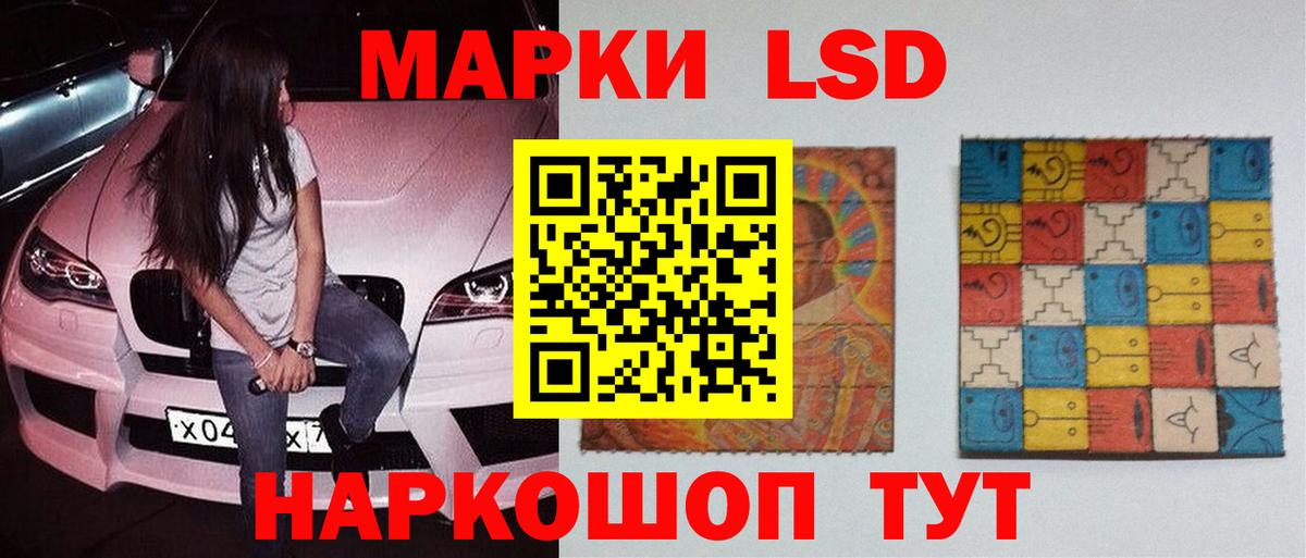 Каннабис  A PVP СОЛЬ   ЭКСТАЗИ  COCAIN  МЕТАДОН  Вход с VPN  МЕТАМФЕТАМИН  Гашиш  Саяногорск  МЕФ кристаллы 