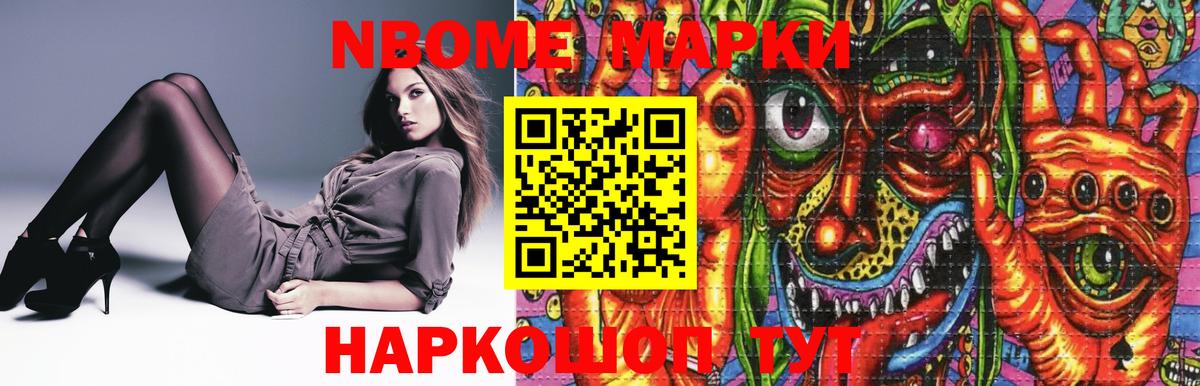 LSD-25 экстази ecstasy  Вход с VPN  Саяногорск  ЛСД экстази кислота 