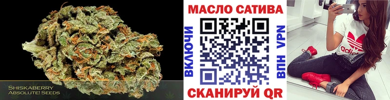 ссылка на мегу зеркало  Саяногорск  Дистиллят ТГК вейп 